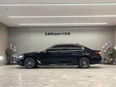 BMW 5 Series New Energy 535Le M Sports Package - фото 8