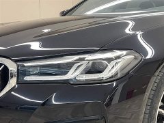 BMW 5 Series New Energy 535Le M Sports Package - фото 9