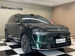 AITO Wenjie M9 2024 extended range Ultra version 52kWh 5-seater version - фото 3