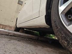Ford EADO PLUS Blue Whale NE 1.4T GDI DCT flagship - фото 16