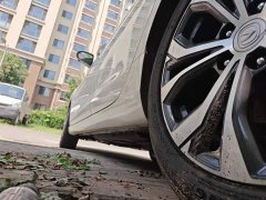Ford EADO PLUS Blue Whale NE 1.4T GDI DCT flagship - фото 18