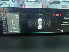 Ford Eado 1.5T GDI automatic flagship - фото 12