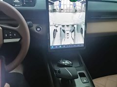 Ford Eado 1.5T GDI automatic flagship - фото 13