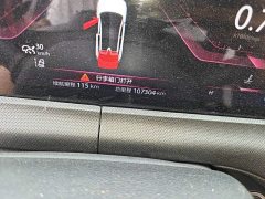 Changan UNI-T 2020 1.5T flagship - фото 5
