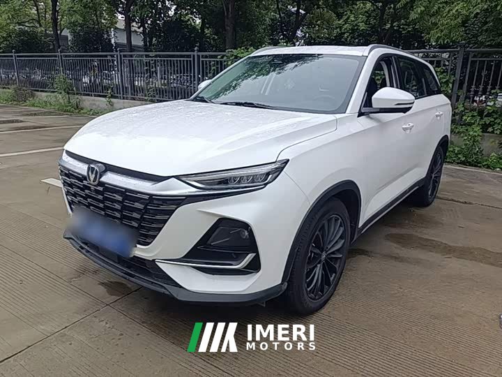Changan CS75 2026 PRO 1.5T DCT Exclusive Type 7 Seats - автомобиль из Китая