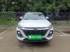 Changan CS75 2026 PRO 1.5T DCT Exclusive Type 7 Seats - фото 3