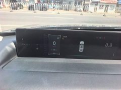Changan Yida Blue Whale NE 1.5T GDI DCT flagship - фото 6