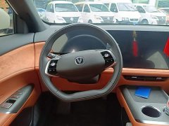 Changan CS75PLUS 2025 fourth generation 1.5T new Blue Whale smart exclusive - фото 11