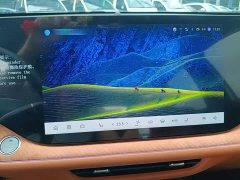 Changan CS75PLUS 2025 fourth generation 1.5T new Blue Whale smart exclusive - фото 13