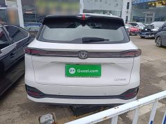 Changan CS75PLUS 2025 fourth generation 1.5T new Blue Whale smart exclusive - фото 6