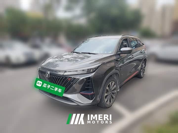 Changan CS75PLUS second generation 2.0T automatic pilot - автомобиль из Китая