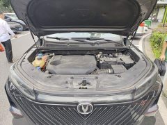 Changan CS75PLUS second generation 2.0T automatic pilot - фото 11