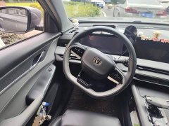 Changan CS75PLUS second generation 2.0T automatic pilot - фото 3