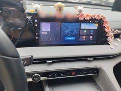 Changan CS75PLUS second generation 2.0T automatic pilot - фото 6