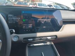 Changan CS55PLUS fourth generation new Blue Whale 1.5T leading - фото 13