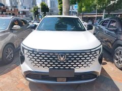 Changan CS55PLUS fourth generation new Blue Whale 1.5T leading - фото 3