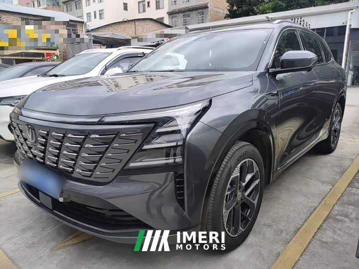 Changan CS75PLUS 2025 fourth generation 1.5T new Blue Whale smart exclusive - автомобиль из Китая