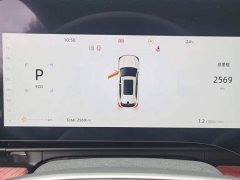 Changan CS75PLUS 2025 fourth generation 1.5T new Blue Whale smart exclusive - фото 12