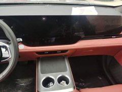 Changan CS75PLUS 2025 fourth generation 1.5T new Blue Whale smart exclusive - фото 13
