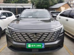 Changan CS75PLUS 2025 fourth generation 1.5T new Blue Whale smart exclusive - фото 3