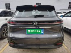 Changan CS75PLUS 2025 fourth generation 1.5T new Blue Whale smart exclusive - фото 6