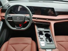 Changan CS75PLUS third generation championship version 1.5T Jinhang - фото 10