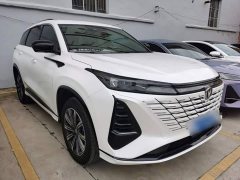 Changan CS75PLUS third generation championship version 1.5T Jinhang - фото 4