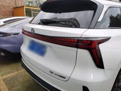 Changan CS75PLUS third generation championship version 1.5T Jinhang - фото 6