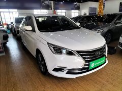 Ford Eado DT 2019 1.6L Manual Comfort Type National VI - фото 4
