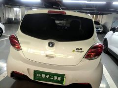 Changan Benben E-Star 2020 Heartbeat Edition ternary lithium - фото 6