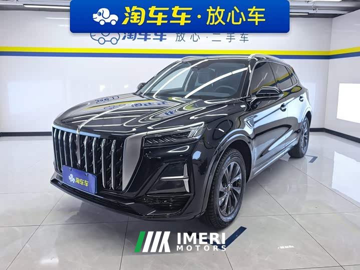 Hongqi HS5 2023 2.0T Qixiang Pro version - автомобиль из Китая