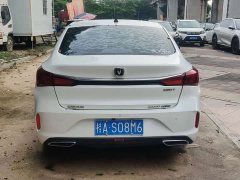 Ford EADO PLUS Blue Whale NE 1.4T GDI DCT Premium Type - фото 8
