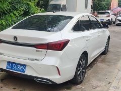 Ford EADO PLUS Blue Whale NE 1.4T GDI DCT Premium Type - фото 9