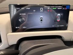 Fangchengbao Titanium 3 facelift 501KM four-wheel drive drone version - фото 4