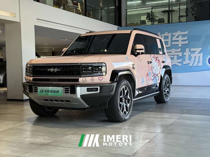 Fangchengbao Leopard 5 2023 Yunnan flagship version