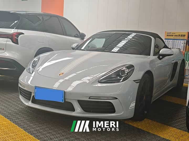 Porsche 718 2023 Boxster Style Edition 2.0T