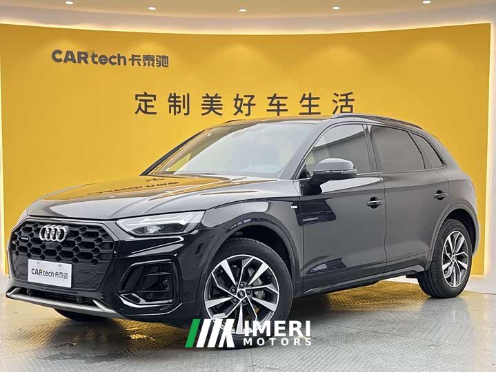 Audi Q5L 40T luxury and dynamic - автомобиль из Китая