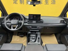Audi Q5L 40T luxury and dynamic - фото 11
