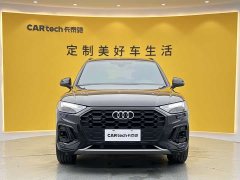 Audi Q5L 40T luxury and dynamic - фото 2