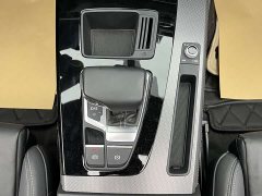 Audi Q5L 40T luxury and dynamic - фото 20