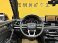 Audi Q5L 40T luxury and dynamic - фото 9