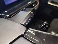 Baojun KiWi EV 2023 Smart Edition ternary lithium - фото 14