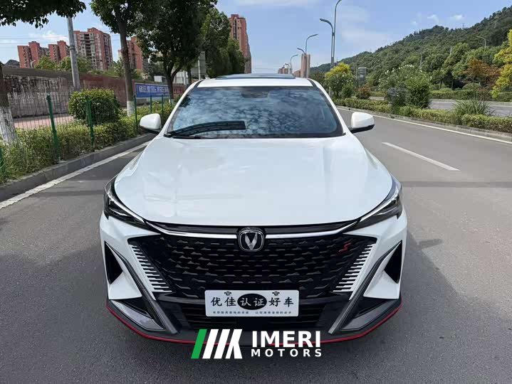 Changan X5 PLUS 1.5T DCT Pioneer Type - автомобиль из Китая