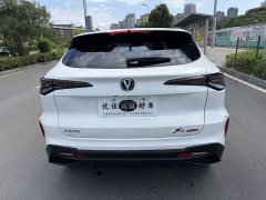 Changan X5 PLUS 1.5T DCT Pioneer Type - фото 11