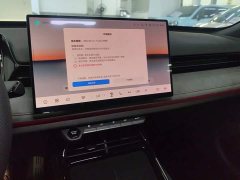 Changan UNI-V third generation 2.0T powerful - фото 13