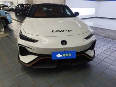 Changan UNI-V third generation 2.0T powerful - фото 2