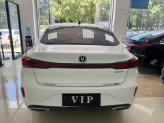 Ford Eado Enjoy Edition PLUS Blue Whale NE 1.4T GDI DCT Premium Edition - фото 4