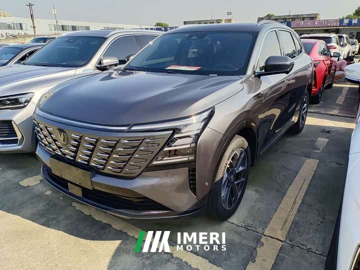 Changan CS75PLUS fourth generation 1.5T new Blue Whale smart flagship - автомобиль из Китая