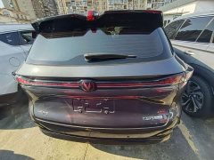 Changan CS75PLUS fourth generation 1.5T new Blue Whale smart flagship - фото 15