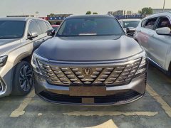 Changan CS75PLUS fourth generation 1.5T new Blue Whale smart flagship - фото 2